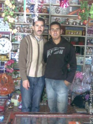 ana wa khali